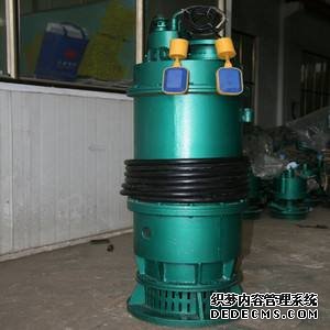 礦用隔爆型潛水排沙電泵