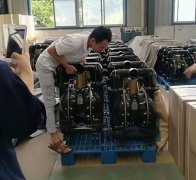 氣動隔膜泵BQG